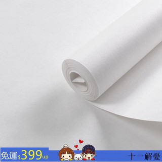 純白壁紙 優惠推薦 21年6月 蝦皮購物台灣