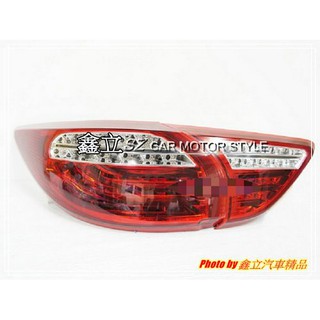 ※ 鑫立汽車精品 ※ CX5 一代 12-16年 全 LED 顆粒款 紅白 跑馬 流水 流光 尾燈 後燈