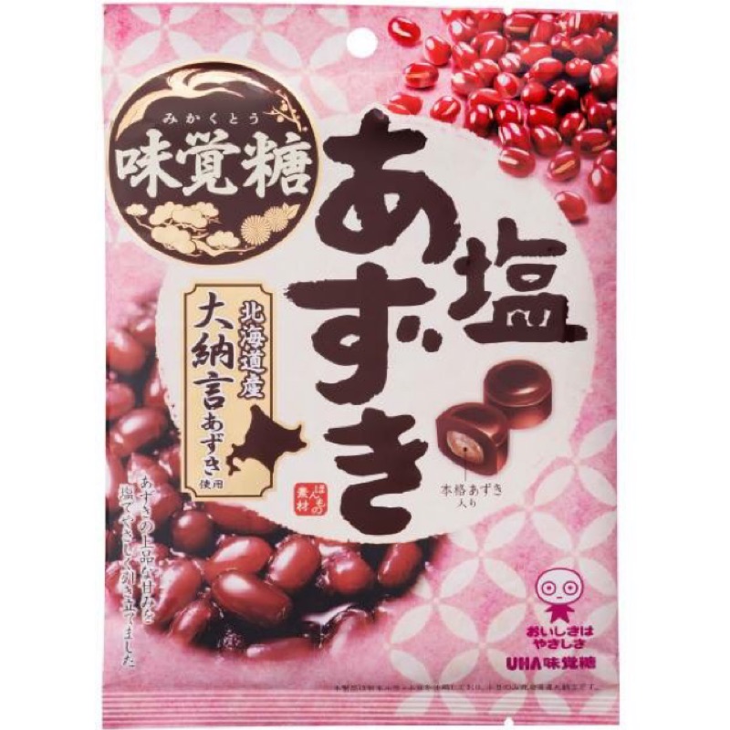 🔥新上市！日本UHA味覺糖 鹽紅豆牛奶 夾心糖