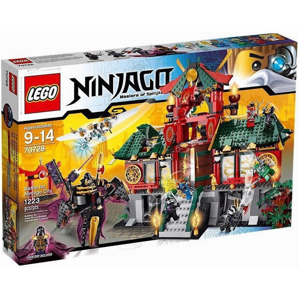 [全新盒裝未拆-天天出貨] Lego 70728 樂高 Ninjago 忍者系列 忍者王國之戰
