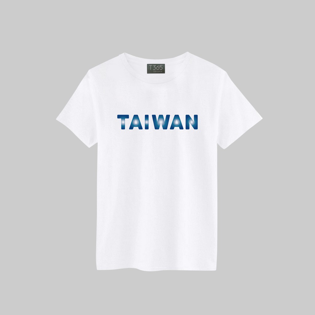 T365 TAIWAN 台灣 臺灣 愛台灣 國家 字型 大寫 麥克筆 英文 星燦藍 T恤 男女皆可穿 下單備註尺寸 短T