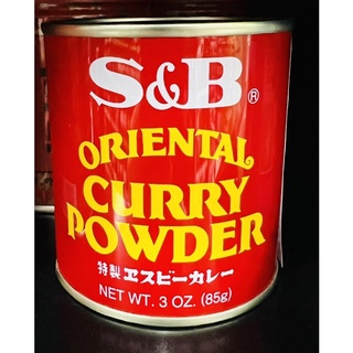 S&B特製咖哩粉85公克/罐
