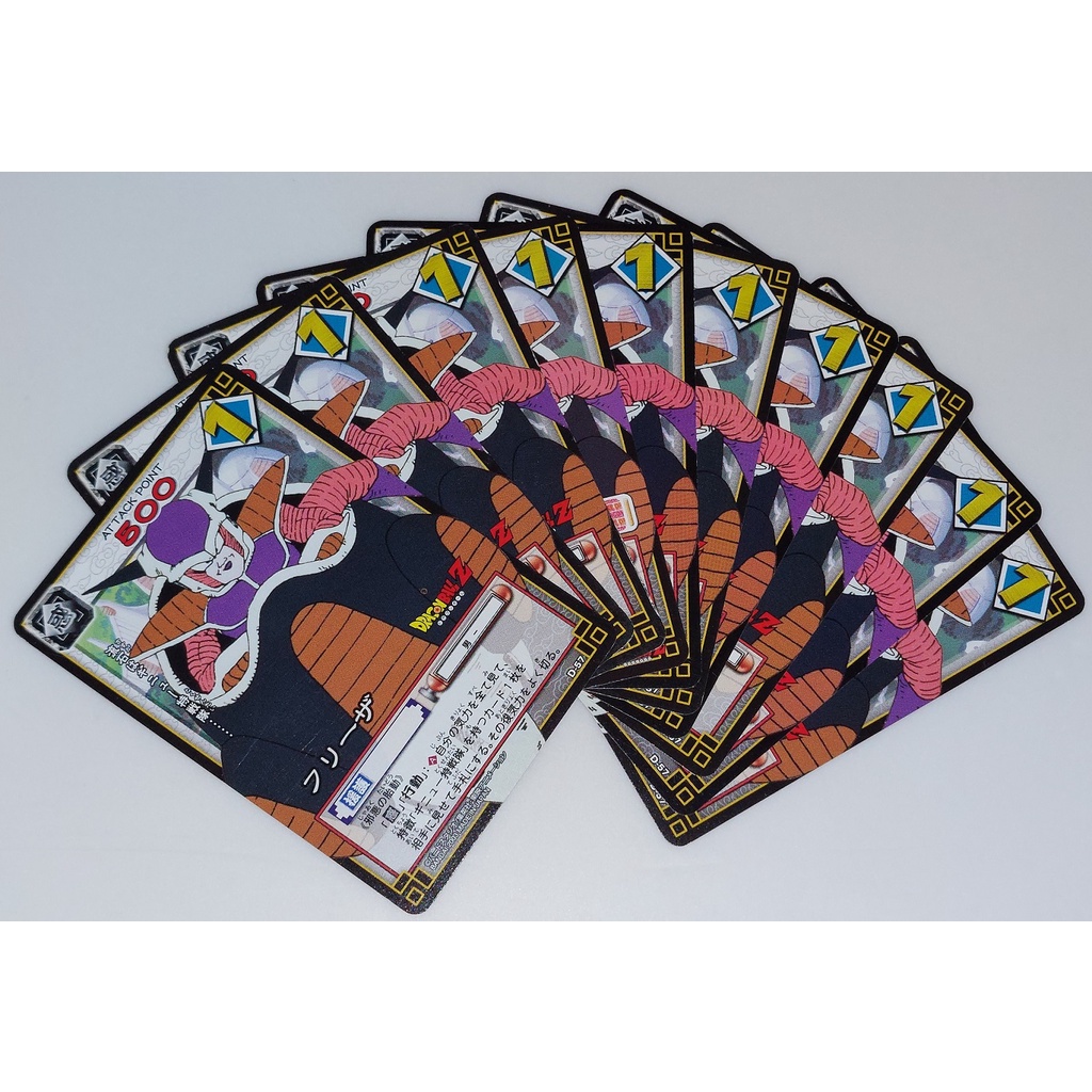 七龍珠 Dragonball Card Game D-57 萬變卡 普卡 非金卡 閃卡 下標前請看商品說明