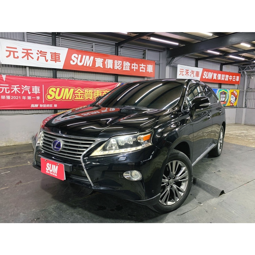 中古lexus Rx450h的價格推薦 22年3月 比價比個夠biggo