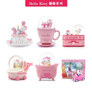 讚爾藝術 JARLL~ 三麗鷗 Hello Kitty 擺飾系列 相框/水晶球/音樂鈴 (共6款) (現貨+預購)