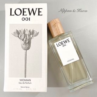 預購⚡LOEWE 001 EDP 男性女性香水Man Woman Eau De Parfum 7