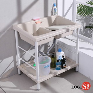 LOGIS｜ABS塑鋼雙槽洗衣槽 洗衣臺 含洗衣板 洗手槽 洗菜槽 洗碗 水槽【A1001】