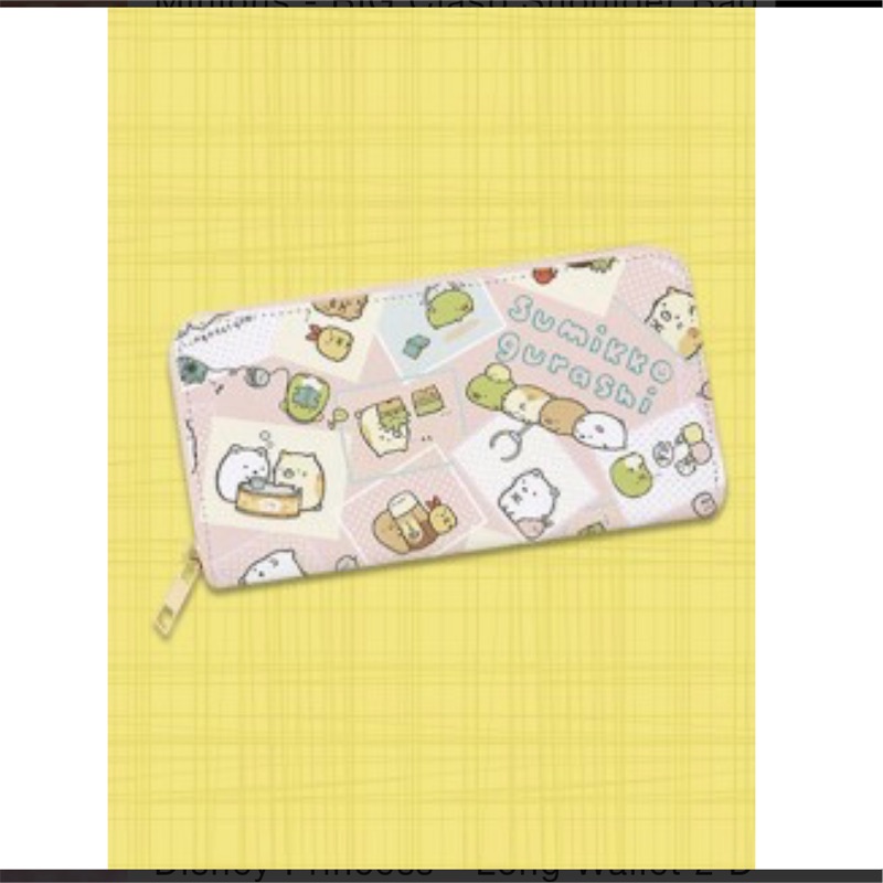 [現貨]角落生物 長夾 Sumikkogurashi - Long Wallet