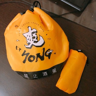 [全新]臺灣啤酒 爽啤酒 大容量收納袋 束口袋 啤酒袋