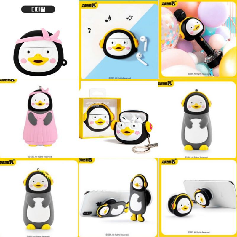 韓國 企鵝 朋秀 pengsoo airpods pro 耳機保護套 行動電源 麥克風 手機支架 充電盤