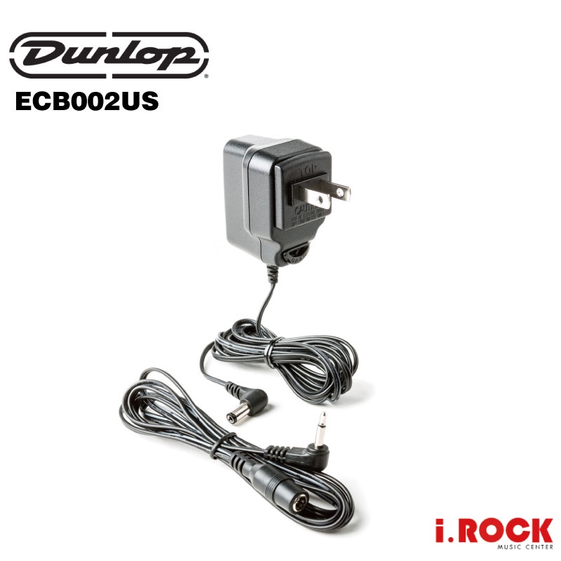 Dunlop ECB002US 9V AC 變壓器 外正內負 內附3.5mm插孔用 轉接線【i.ROCK 愛樂客樂器】