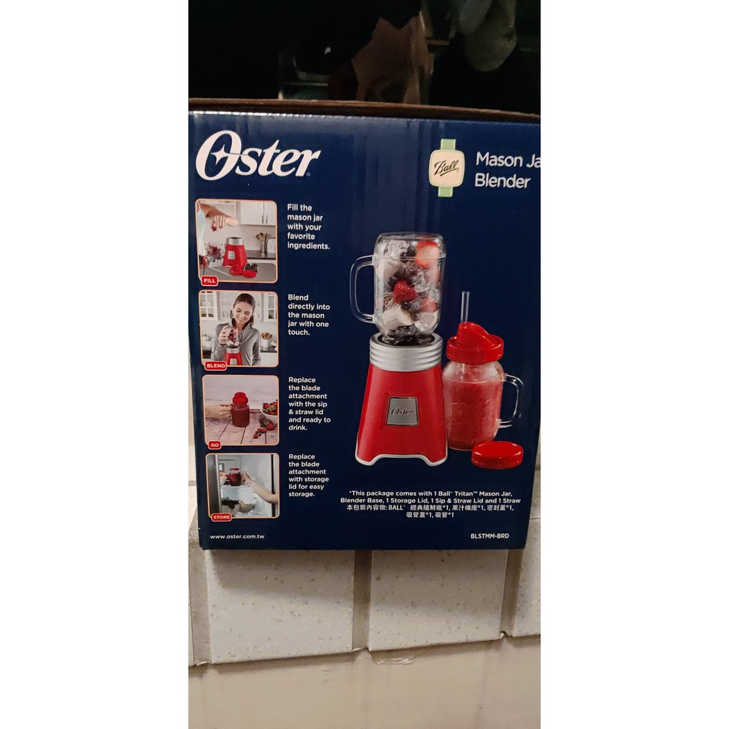 [現貨]全新 美國OSTER BALL 經典((BLSTMM)隨鮮瓶果汁機