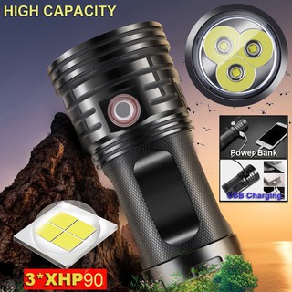 3燈4核P90小鋼炮強光手電筒 USB充電LED 比p70手電筒 LED手電筒