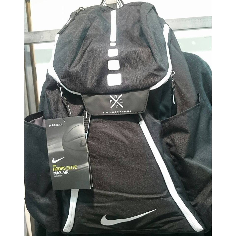 nike hoops elite max air team 2.0 basketball backpack