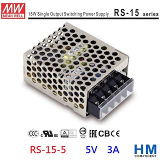 明緯 MW 電源供應器 RS-15-5 5V 3A 15W -HM工業自動化