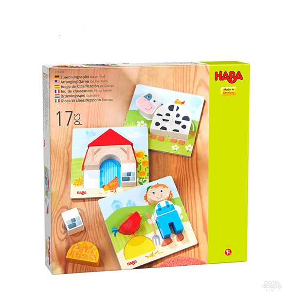 【德國HABA】寶寶拼圖板-農場 德國製造