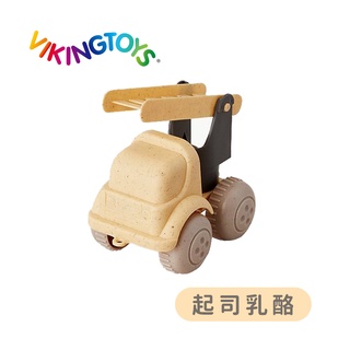 瑞典Viking toys踩不壞/不刮手的維京玩具-莫蘭迪色系 起司乳酪-可愛雲梯車 #車車玩具#沙灘玩具