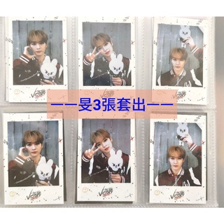 Stray Kids 線下快閃店 The Victory 拍立得