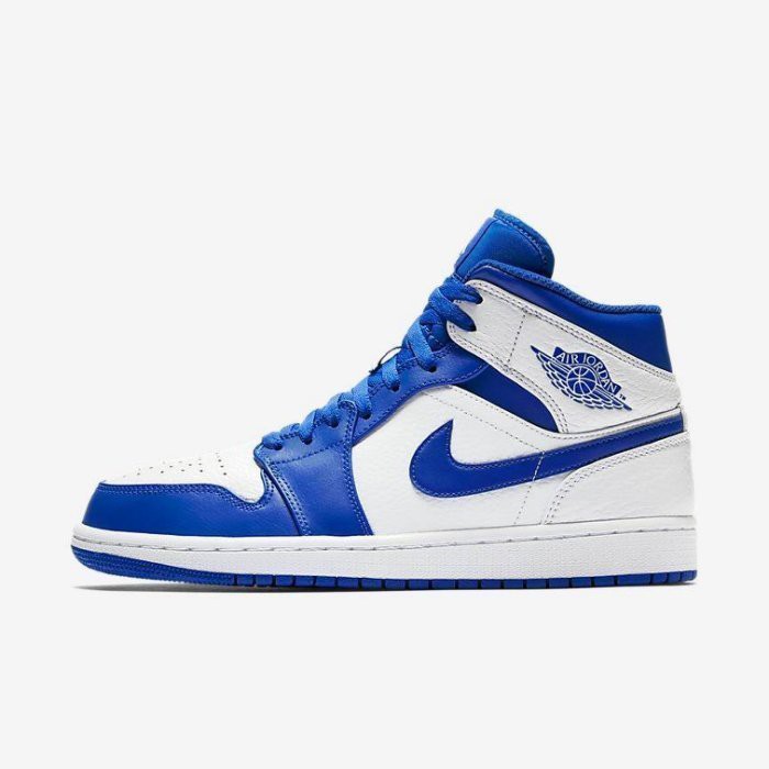 retro 1 hyper royal