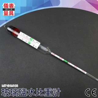 儀表量具高精度海水鹽度計比重計鹹度測鹽儀水族鹽表測鹽儀咸度計鹽水計shm106 蝦皮購物