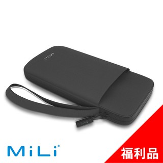 MiLi 口罩/手機多用途紫外線隨身消毒包(U品福利品)