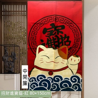 招財福貓 優惠推薦 22年6月 蝦皮購物台灣