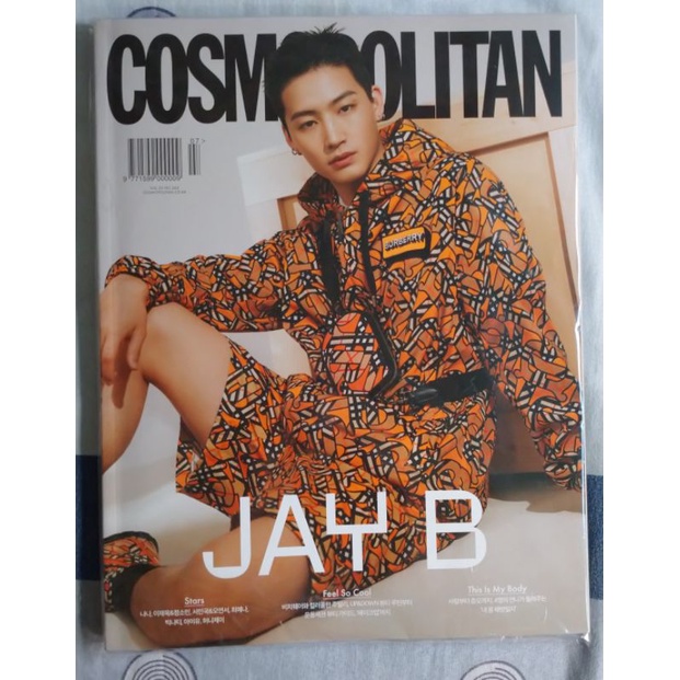 GOT7 JAY B封面 韓版COSMOPOLITAN 7月號雜誌