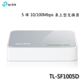 【3CTOWN】含稅 TP-Link TL-SF1005D SF1005D 10/100M 5埠網路集線器