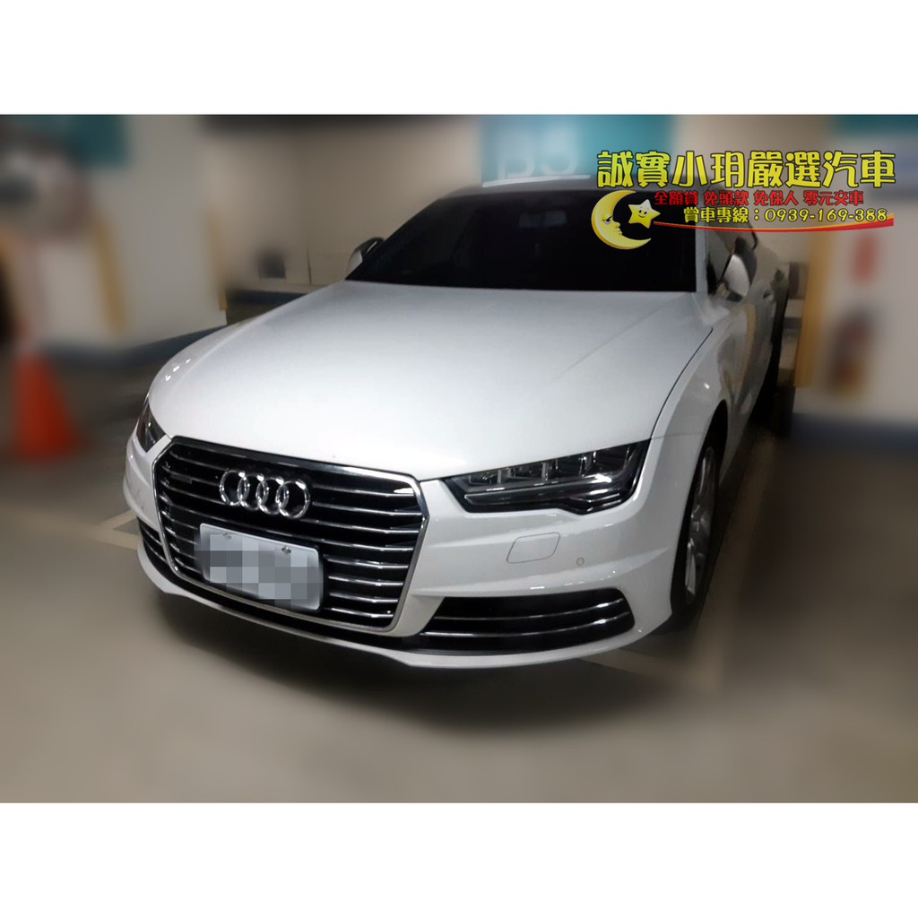 中古車汽車15 白買新車不如買新中古連這種稀有新中古都在我們廠內了上百台名車等您來看 蝦皮購物
