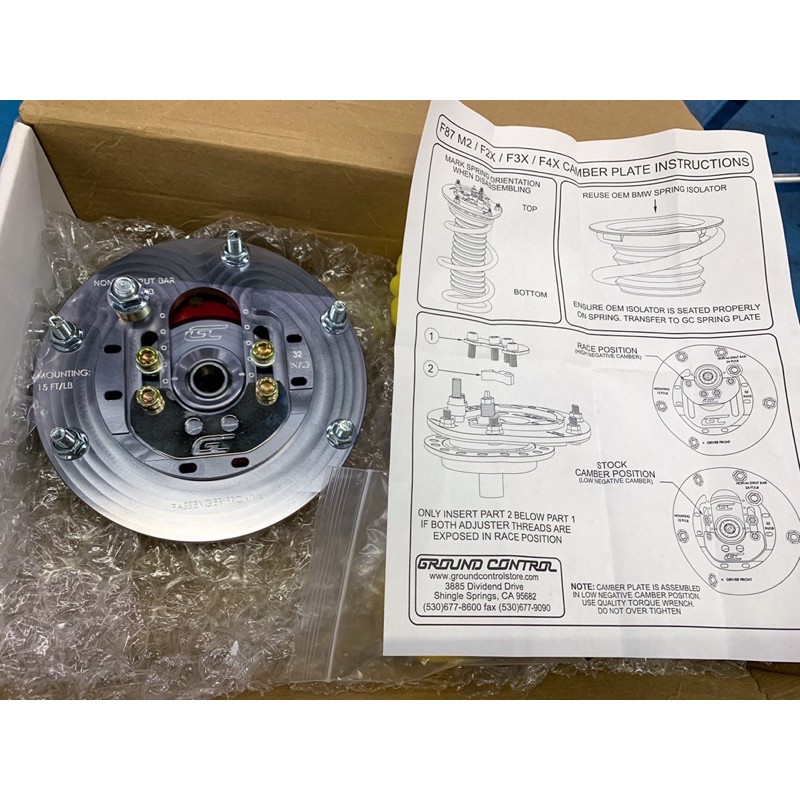 晟信 BMW M235i F22 原廠避震器專用改裝魚眼上座 可調外傾角