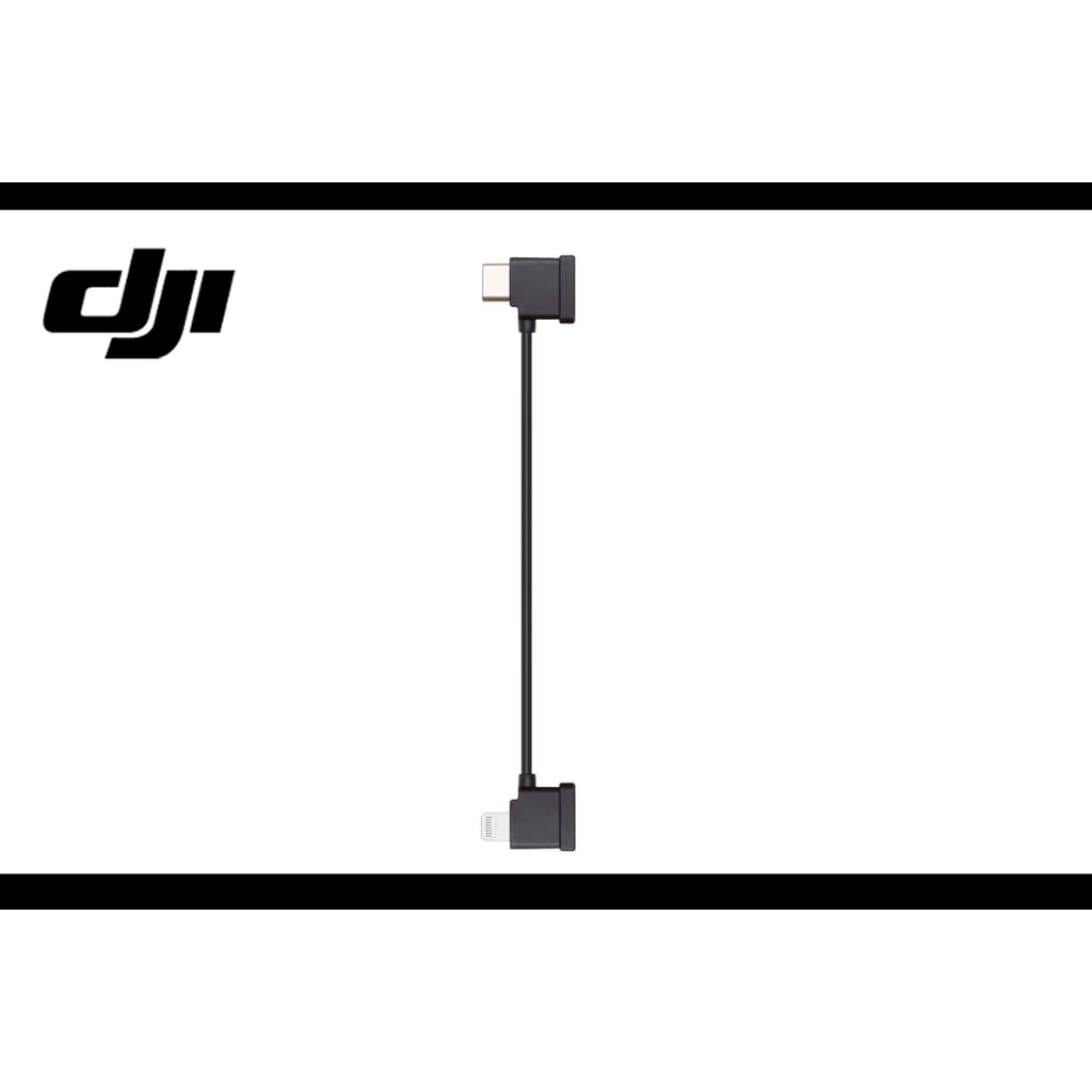 【 E Fly 】DJI 大疆 現貨 原廠 RC-N1 遙控器轉接線 MAVIC MINI AIR 空拍機 遙控器連接線