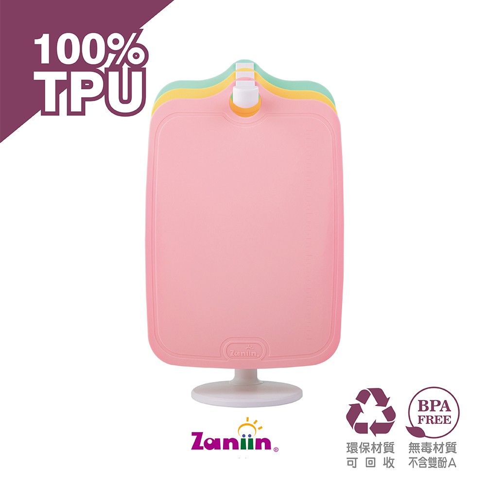 Zaniin Tpu 砧板購物比價 2021年12月 Findprice 價格網