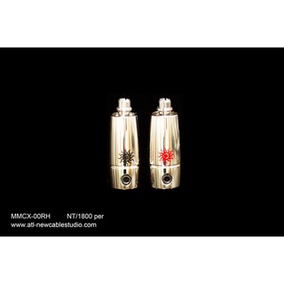 MMCX-00RH ATL鍍銠SHURE SE535 SE846 UE 900 耳機升級線-耳機升級插頭