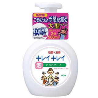 日本 LION獅王 抗菌泡沫洗手乳 500ml(日本 )♥