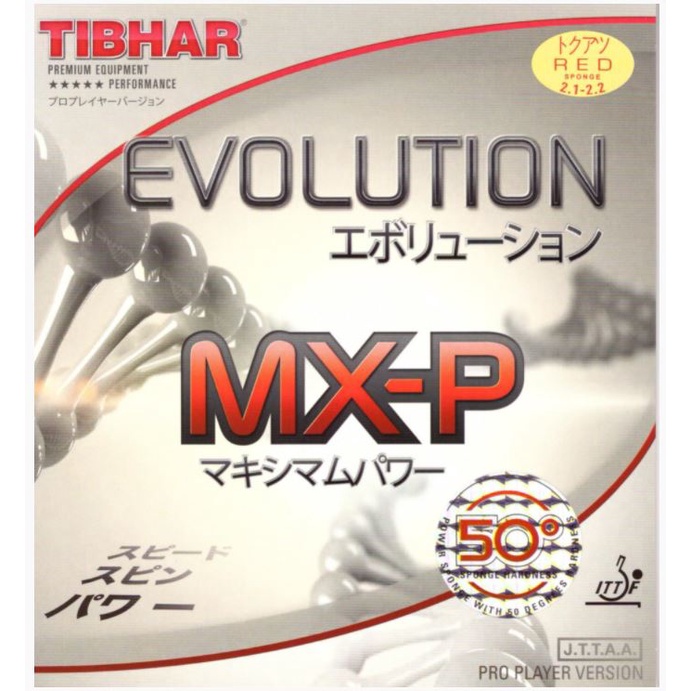 『良心桌球小舖』【新貨良心保證】Tibhar Evolution MX-P 50° MXP變革50度版本