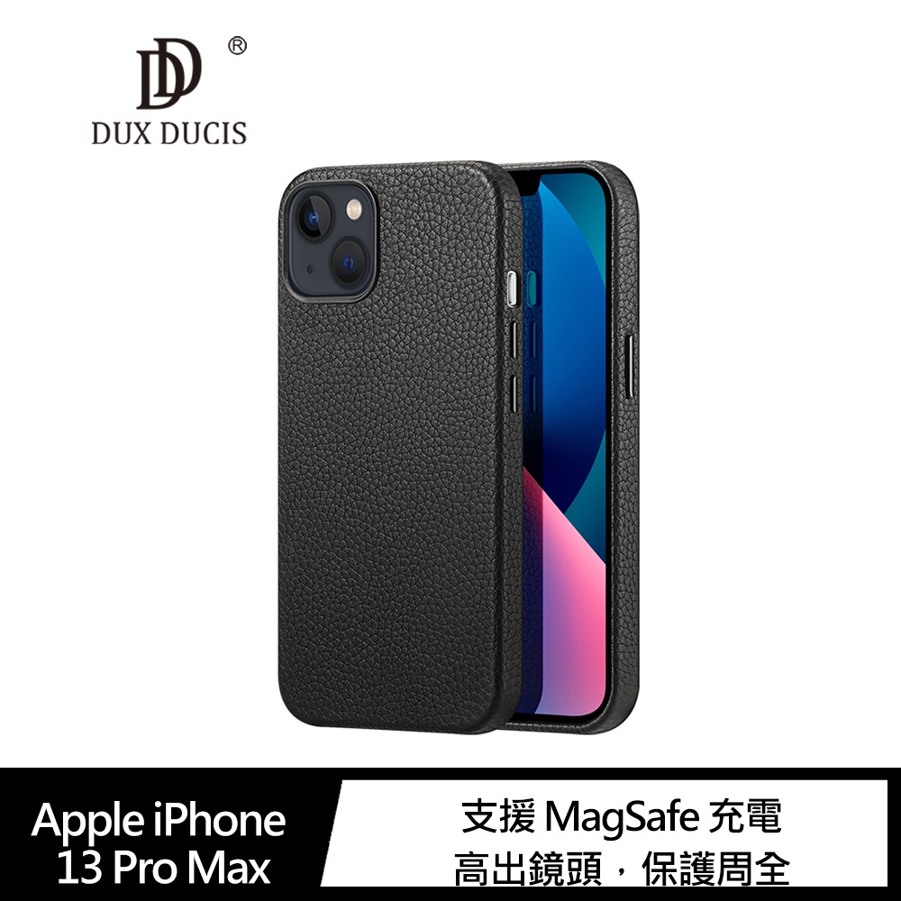 DUX DUCIS Apple iPhone 13 Pro Max Roma 真皮保護殼 手機殼