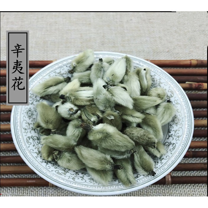 辛夷花辛夷花茶毛桃玉蘭花正品特價500克 蝦皮購物