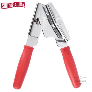【54shop】美國swing a way 旋轉開罐器（407rd）罐頭開罐器 多功能旋轉罐切 餐廳專用
