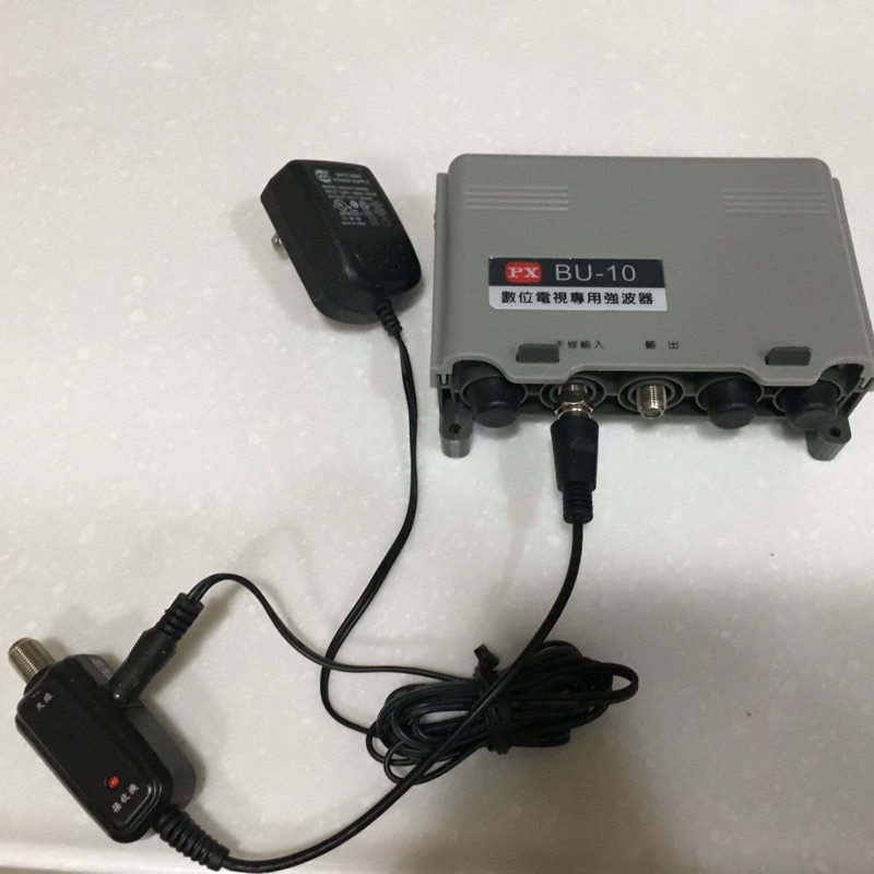 PX大通 BU-10數位電視專用強波器