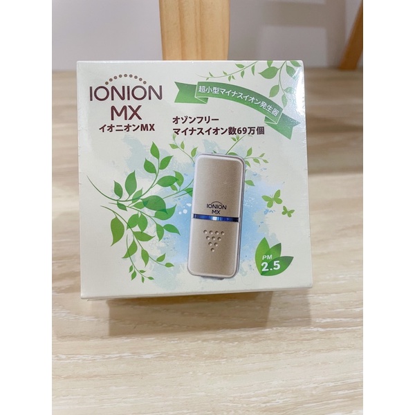 日本IONION MX隨身空氣清淨機/升級版