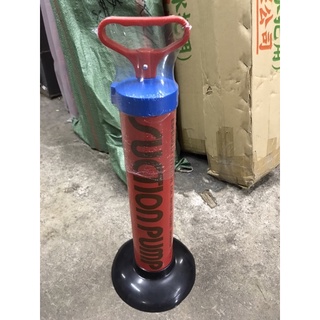 八德國際家庭五金 通寶 通便器 紅色通寶 馬桶疏通器 通馬桶 真空疏通器
