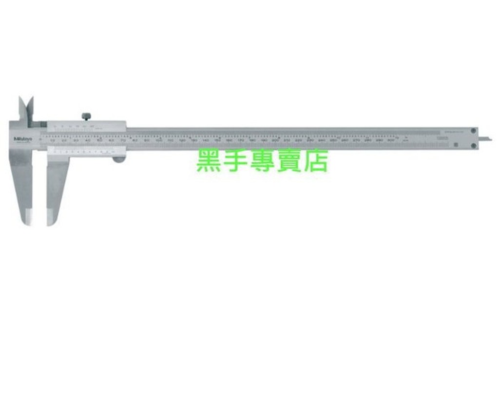 附發票 日本製 mitutoyo 三豐游標卡尺 12吋 300mm 530-119 0.02mm 深度尺 附錶卡尺