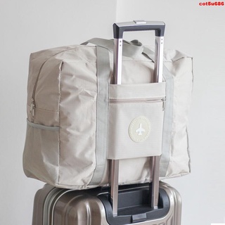 運動旅行袋 手提包 收納袋整理衣服打包袋女旅行收納袋行李箱收納包待產包袋子手提袋