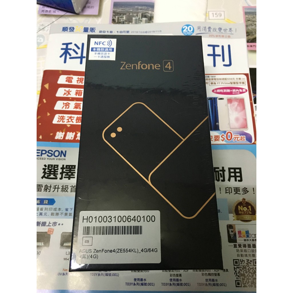 Asus Zenfone4 Ze554kl 4 64g 黑 限定ptt版友 非本人一率取消 蝦皮購物