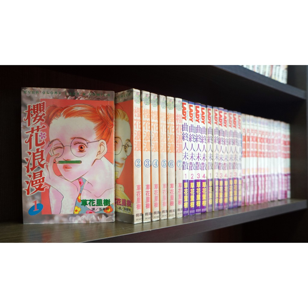 草花里樹櫻花浪漫片翼同盟曲終人未散 霸氣貓 現貨 蝦皮購物