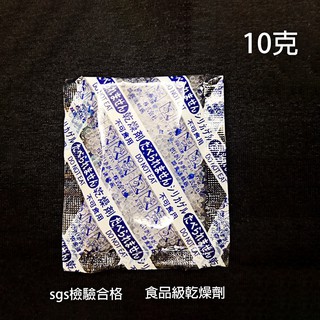 日本多連喜乾燥劑 10克(300入)