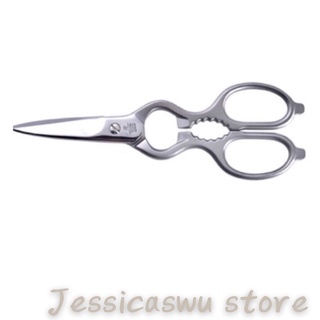 【Jessicaswu】Zwilling 德國雙人牌 不鏽鋼多功能剪刀 家用剪刀 20cm 【現貨中】