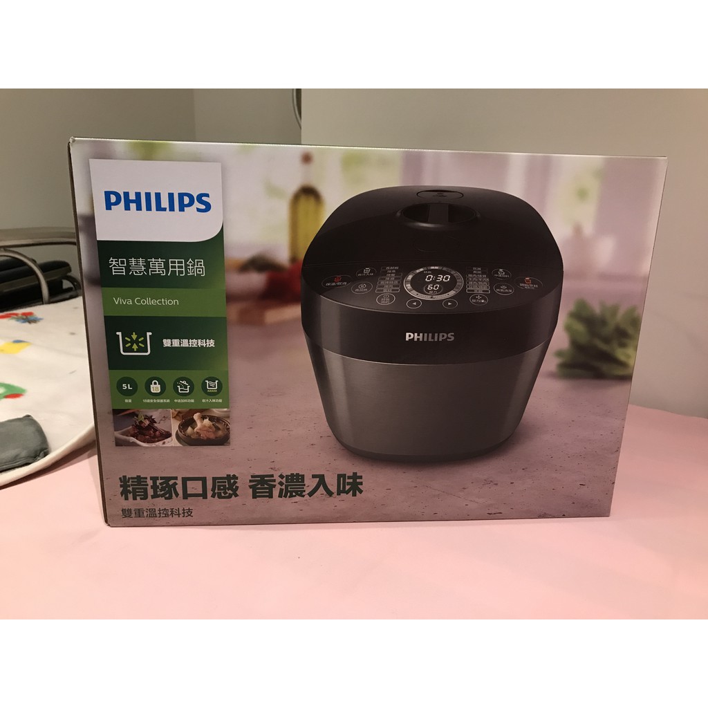 PHILIPS 飛利浦全新雙重溫控智慧萬用鍋（HD2141）