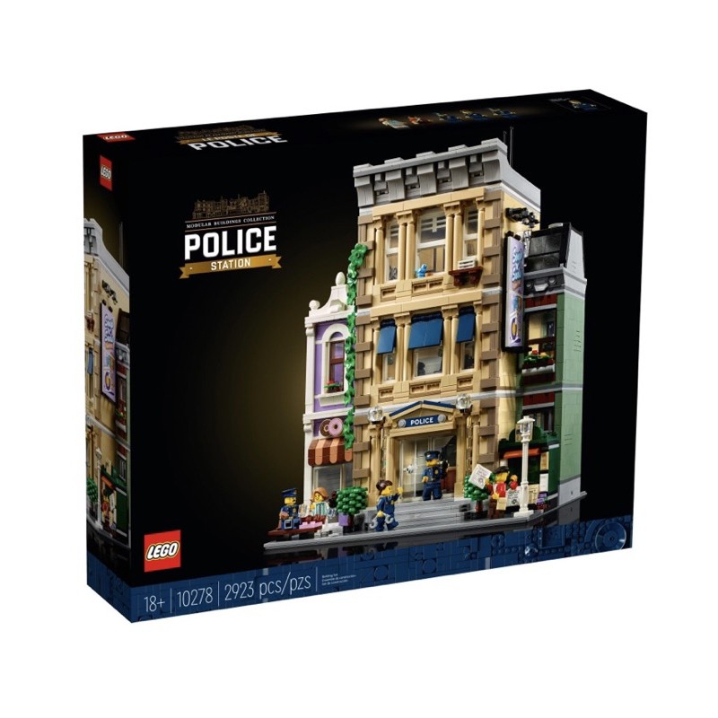 LEGO 樂高 10278 警察局 Police Station 街景系列