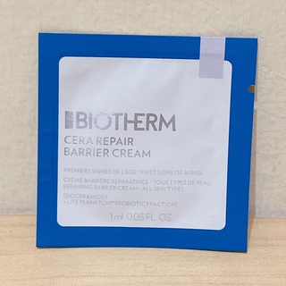 BIOTHERM 碧兒泉 超平滑修護守護霜 全效舒緩保濕凍